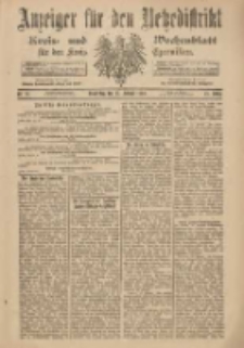 Anzeiger f&uuml;r den Netzedistrikt Kreis- und Wochenblatt f&uuml;r den Kreis Czarnikau 1900.02.15 Jg.48 Nr19