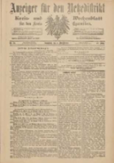 Anzeiger f&uuml;r den Netzedistrikt Kreis- und Wochenblatt f&uuml;r den Kreis Czarnikau 1900.03.03 Jg.48 Nr26