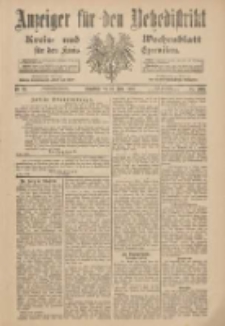 Anzeiger f&uuml;r den Netzedistrikt Kreis- und Wochenblatt f&uuml;r den Kreis Czarnikau 1900.03.10 Jg.48 Nr29
