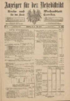 Anzeiger f&uuml;r den Netzedistrikt Kreis- und Wochenblatt f&uuml;r den Kreis Czarnikau 1900.03.15 Jg.48 Nr31