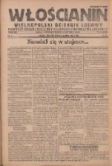 Włościanin: wielkopolski dziennik ludowy: pierwszy organ codzienny Polskiego Stronnictwa Ludowego 1927.12.25 R.9 Nr296