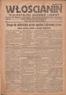 Włościanin: wielkopolski dziennik ludowy: pierwszy organ codzienny Polskiego Stronnictwa Ludowego 1928.01.04 R.10 Nr3