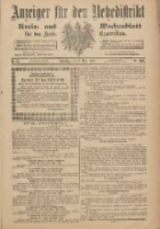 Anzeiger f&uuml;r den Netzedistrikt Kreis- und Wochenblatt f&uuml;r den Kreis Czarnikau 1900.03.22 Jg.48 Nr34