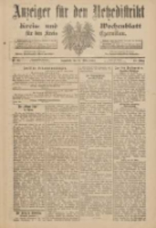 Anzeiger f&uuml;r den Netzedistrikt Kreis- und Wochenblatt f&uuml;r den Kreis Czarnikau 1900.03.31 Jg.48 Nr38