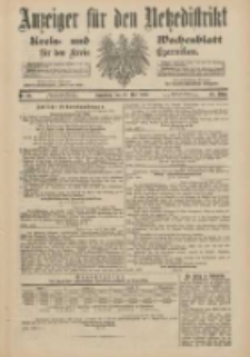 Anzeiger f&uuml;r den Netzedistrikt Kreis- und Wochenblatt f&uuml;r den Kreis Czarnikau 1900.05.19 Jg.48 Nr58