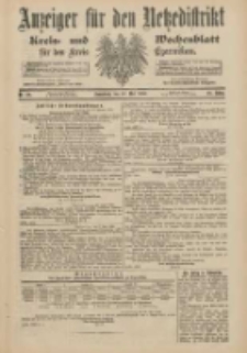 Anzeiger für den Netzedistrikt Kreis- und Wochenblatt für den Kreis Czarnikau 1900.05.19 Jg.48 Nr58
