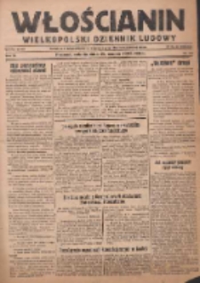 Włościanin: wielkopolski dziennik ludowy 1928.03.17 R.10 Nr64