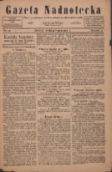 Gazeta Nadnotecka: pismo poświęcone sprawie polskiej na ziemi nadnoteckiej 1922.03.15 R.2 Nr30