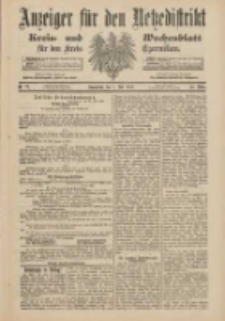 Anzeiger f&uuml;r den Netzedistrikt Kreis- und Wochenblatt f&uuml;r den Kreis Czarnikau 1900.07.07 Jg.48 Nr77