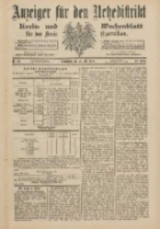 Anzeiger f&uuml;r den Netzedistrikt Kreis- und Wochenblatt f&uuml;r den Kreis Czarnikau 1900.07.21 Jg.48 Nr83