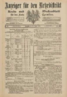 Anzeiger f&uuml;r den Netzedistrikt Kreis- und Wochenblatt f&uuml;r den Kreis Czarnikau 1900.08.18 Jg.48 Nr95