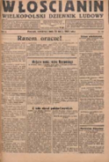 Włościanin: wielkopolski dziennik ludowy 1928.05.24 R.10 Nr118