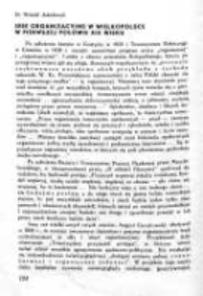 Idee organizacyjne w Wielkopolsce w 1 poł. XIX wieku