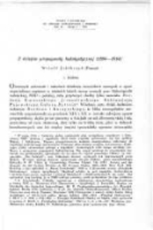 Z dziej&oacute;w propagandy hakatystycznej (1894-1914)