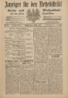 Anzeiger f&uuml;r den Netzedistrikt Kreis- und Wochenblatt f&uuml;r den Kreis Czarnikau 1900.10.20 Jg.48 Nr122