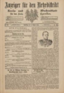 Anzeiger f&uuml;r den Netzedistrikt Kreis- und Wochenblatt f&uuml;r den Kreis Czarnikau 1900.10.25 Jg.48 Nr124