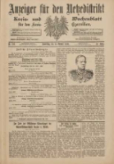 Anzeiger für den Netzedistrikt Kreis- und Wochenblatt für den Kreis Czarnikau 1900.10.25 Jg.48 Nr124