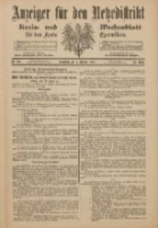 Anzeiger für den Netzedistrikt Kreis- und Wochenblatt für den Kreis Czarnikau 1900.12.01 Jg.48 Nr139