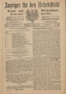 Anzeiger f&uuml;r den Netzedistrikt Kreis- und Wochenblatt f&uuml;r den Kreis Czarnikau 1900.12.06 Jg.48 Nr141