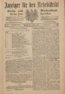 Anzeiger für den Netzedistrikt Kreis- und Wochenblatt für den Kreis Czarnikau 1900.12.06 Jg.48 Nr141