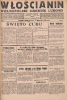 Włościanin: wielkopolski dziennik ludowy 1928.08.17 R.10 Nr187