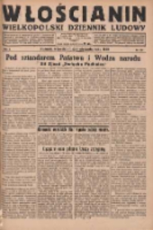 Włościanin: wielkopolski dziennik ludowy 1928.08.21 R.10 Nr190