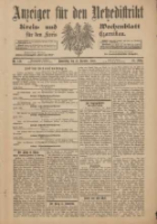 Anzeiger f&uuml;r den Netzedistrikt Kreis- und Wochenblatt f&uuml;r den Kreis Czarnikau 1900.12.13 Jg.48 Nr144