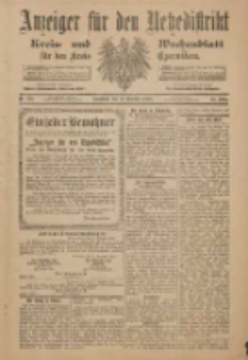 Anzeiger f&uuml;r den Netzedistrikt Kreis- und Wochenblatt f&uuml;r den Kreis Czarnikau 1900.12.15 Jg.48 Nr145
