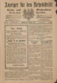 Anzeiger f&uuml;r den Netzedistrikt Kreis- und Wochenblatt f&uuml;r den Kreis Czarnikau 1900.12.22 Jg.48 Nr148