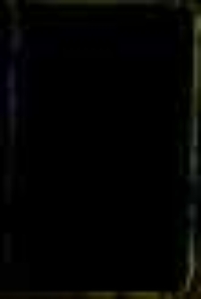 Westchnienie do Boga: książeczka do nabożeństwa dla chrześcijan katolików zebrana i ułożona przez Maryę Halinę