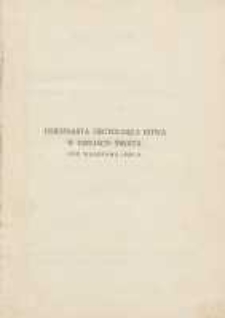 Osiemnasta decydująca bitwa w dziejach świata pod Warszawą 1920 r.