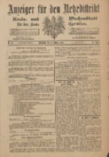 Anzeiger f&uuml;r den Netzedistrikt Kreis- und Wochenblatt f&uuml;r den Kreis Czarnikau 1901.01.24 Jg.49 Nr10