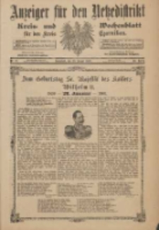 Anzeiger f&uuml;r den Netzedistrikt Kreis- und Wochenblatt f&uuml;r den Kreis Czarnikau 1901.01.26 Jg.49 Nr11