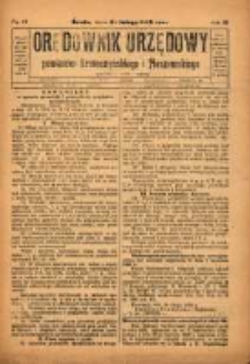 Orędownik Urzędowy Powiat&oacute;w Krotoszyńskiego i Pleszewskiego 1929.02.27 R.56 Nr17