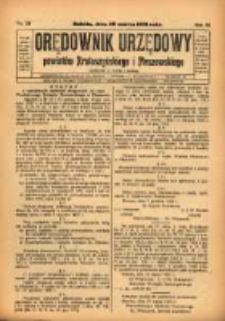 Orędownik Urzędowy Powiatów Krotoszyńskiego i Pleszewskiego 1929.03.30 R.56 Nr26