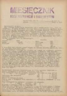 Miesięcznik Koła Prawników i Ekonomistów 1926 styczeń R.2 Z.5