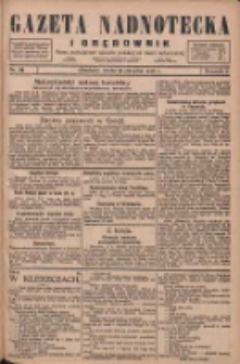 Gazeta Nadnotecka i Orędownik: pismo poświęcone sprawie polskiej na ziemi nadnoteckiej 1926.08.25 R.6 Nr194