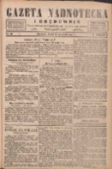 Gazeta Nadnotecka i Orędownik: pismo poświęcone sprawie polskiej na ziemi nadnoteckiej 1926.09.22 R.6 Nr217