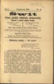 Świt. R. 1, 1908, nr 10