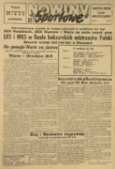 Nowiny Sportowe. Tygodniowy dodatek Głosu Wielkopolskiego. 1947.04.21 R.1 nr4