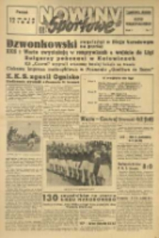 Nowiny Sportowe. Tygodniowy dodatek Głosu Wielkopolskiego. 1947.05.12 R.1 nr7