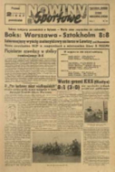 Nowiny Sportowe. Tygodniowy dodatek Głosu Wielkopolskiego. 1947.06.02 R.1 nr10