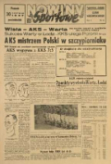 Nowiny Sportowe. Tygodniowy dodatek Głosu Wielkopolskiego. 1947.06.30 R.1 nr14