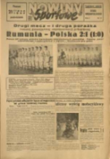 Nowiny Sportowe. Tygodniowy dodatek Głosu Wielkopolskiego. 1947.07.21 R.1 nr17