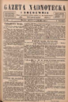 Gazeta Nadnotecka i Orędownik: pismo poświęcone sprawie polskiej na ziemi nadnoteckiej 1926.10.22 R.6 Nr243