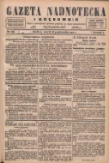 Gazeta Nadnotecka i Orędownik: pismo poświęcone sprawie polskiej na ziemi nadnoteckiej 1926.10.26 R.6 Nr246