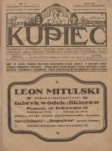 Kupiec: najstarszy i największy Tygodnik Handlowo - Przemysłowy w Polsce; centralny organ Związku Towarzystw Kupieckich Zachodniej Polski 1922.04.27 R.16 Nr17