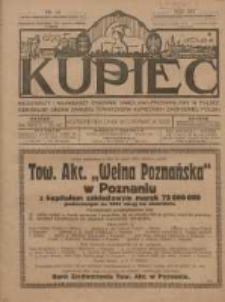Kupiec: najstarszy i największy Tygodnik Handlowo - Przemysłowy w Polsce; centralny organ Związku Towarzystw Kupieckich Zachodniej Polski 1922.06.15 R.16 Nr24