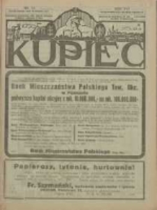 Kupiec: najstarszy i największy Tygodnik Handlowo - Przemysłowy w Polsce; centralny organ Związku Towarzystw Kupieckich Zachodniej Polski 1922.08.18 R.16 Nr33