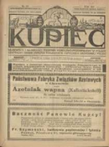 Kupiec: najstarszy i największy Tygodnik Handlowo - Przemysłowy w Polsce; centralny organ Związku Towarzystw Kupieckich Zachodniej Polski 1922.10.27 R.16 Nr43